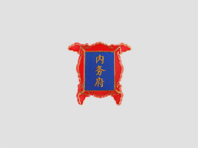 非遗IP，让“文化遗产”成为“文化财产”